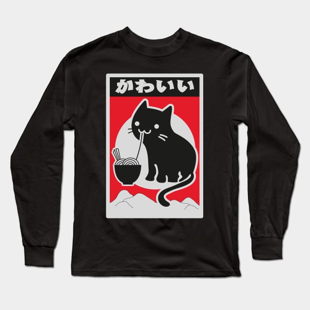 neko cat black Long Sleeve T-Shirt by PaperHead